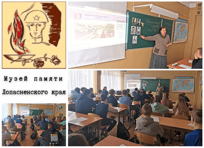 3х4