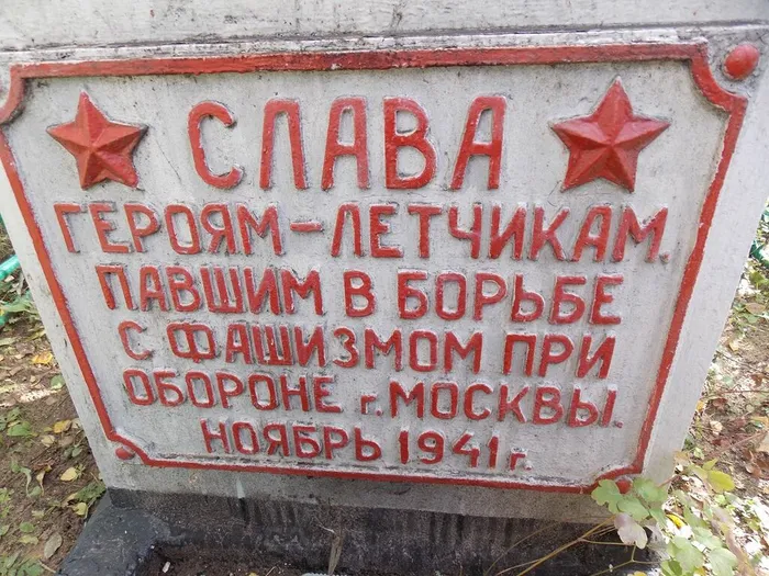 6020eea814f5e_2_.e58e3fec2536b49b0ae9d3ba83875b7f.jpg