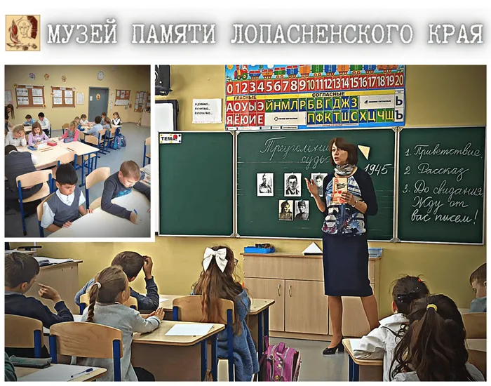 3х4