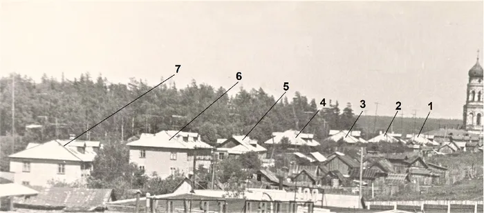аа