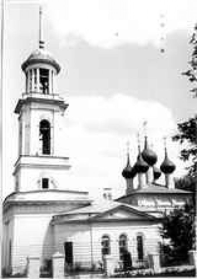Церковь Зачатья Святой Анны. Фото 1978 г.