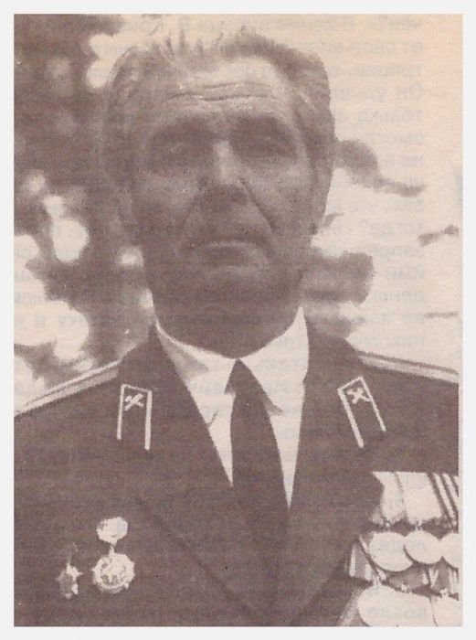 В.И. Зеленов